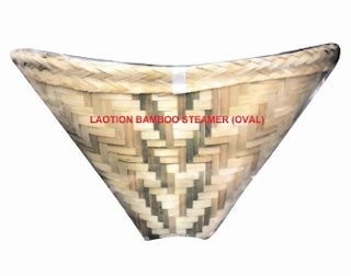 Laotion Bamboo Sticky Rice Steamer (40)