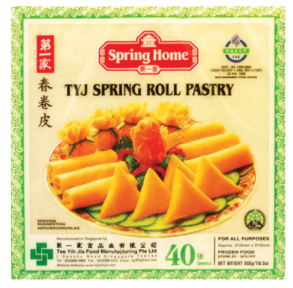 Tyj Spring Roll Pastry 12 oz