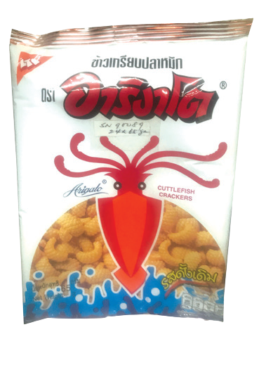 Arigato Cuttle Fish Cracker (Original)