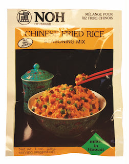 Chinese fried rice