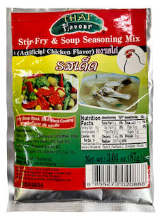 T-F Chicken Stir Fry _Seasoning Powder Mixed