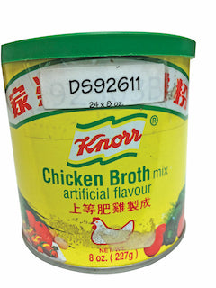 Knorr chicken broth powder soup mix (S)
