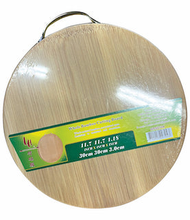 Wood Cutting Board 30cm (5)