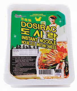 Paldo Noodle Square Bowl 'Chicken' 12x3.17 oz