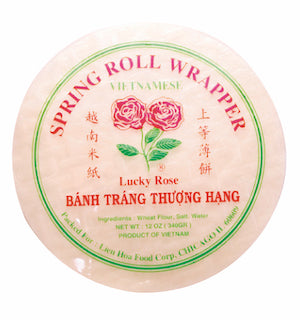Rose Rice Paper Wrapper 22 cm (Bag) 28 x 12 oz