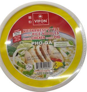 Vifon Pho Ga Rice Noodle Chicken Bowl
