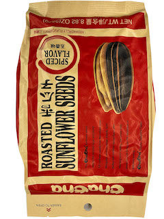Cha cha. Roasted Spicy Sun Flower Seed