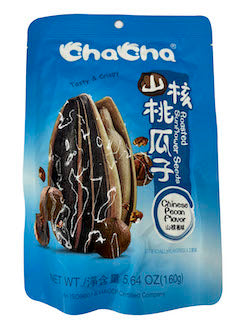 cha cha sunflower seed Pecan flavour
