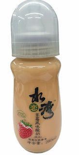 Yogurt Original Drink (20 x 280g)
