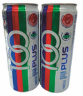 100 Plus Energy Drink Can (24 x 11oz)