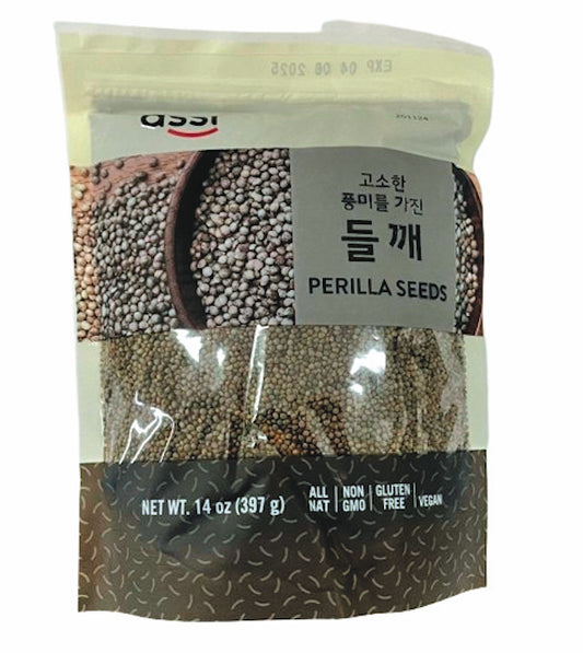 Assi Perilla Seed (30 x 14oz)