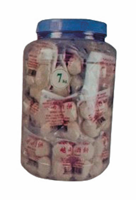 Dried Yeast in Jar (40 x 1.4oz)