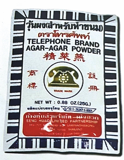 Telephone Agar-Agar Powder (50 x 8.8oz)