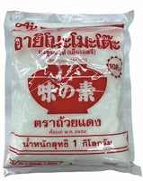 Thai Ajinomoto MSG (20 x 2.2lb)