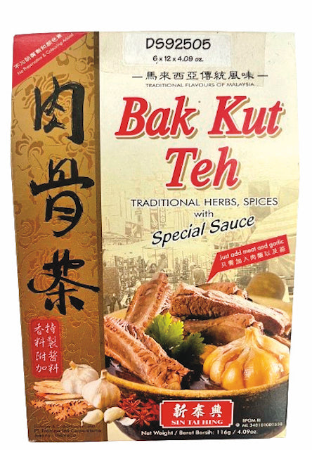 Malay Biak Kut Tek  12x4.09 oz