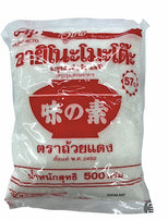 Thai Ajinomoto MSG (40 x 500g)