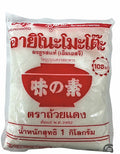 Thai Ajinomoto MSG (20 x 2.2lbs)