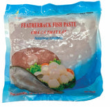 Featherback Fish Paste (Cha Ca That Lat)