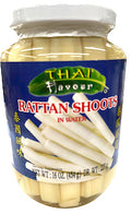 Pickle Rattan Shoot S