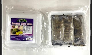 Fro Roasted Taro Cake