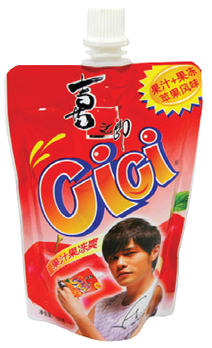 Cici Apple Jelly Juice
