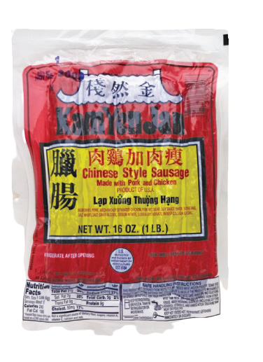 KamYenJan Chinese
Style Sausage
(Pork and Chicken)