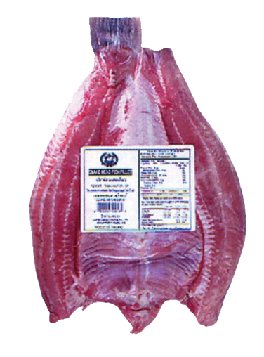 White Swan/TL
Fro Dried Mud Fish