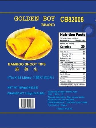 can shoot tip (china)