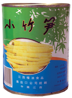 Evergreen Bamboo Shoot
Slender