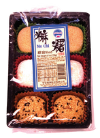 Sun Wave Mixed Mo Chi