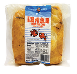 Flamingo Fried Fish Cake