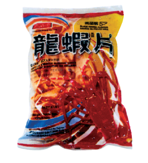 TZS Lobster Chip (Black Pepper)