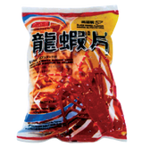 TZS Lobster Chip (Black Pepper)