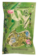 Green Tea Pumking Seed