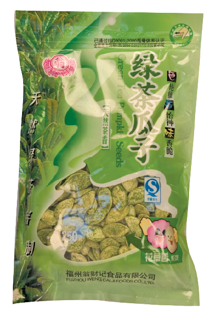 Green Tea Pumking Seed