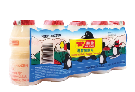 Fro Yogurt Soft Drink