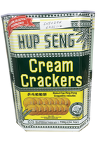 Cream cracker biscuit