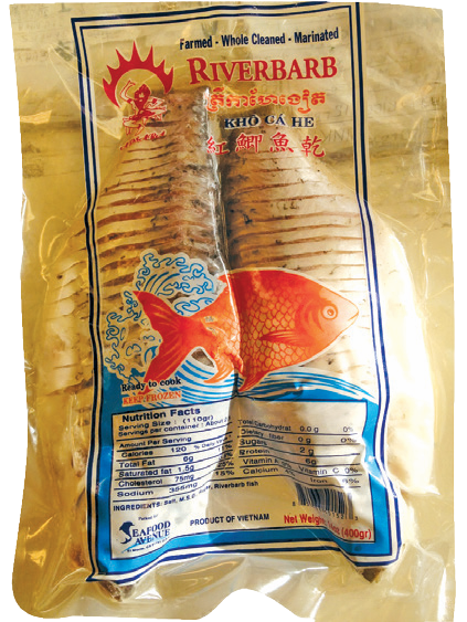 Fro Seasoned Rverbard