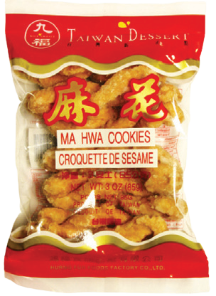 Cho Fu Ma Hwa Cookies
