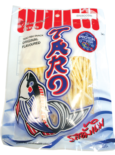 Taro Original Flavoured