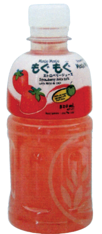 Strawberry Juice W/Nate
De Coco