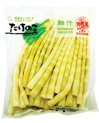 Sinbo Bamboo Shoots