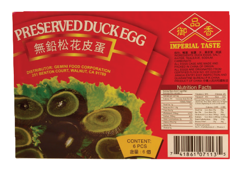 Preserved Duck Egg