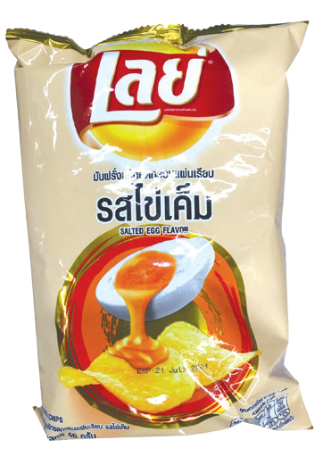 lay chip salted egg
 flavour