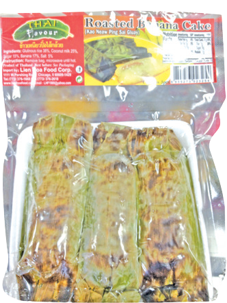 Fro Roasted
Banana Cake