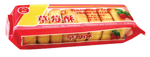 NiceChoice Litchi Cake