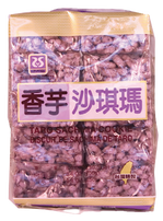 Taro Soft Flour Cakes