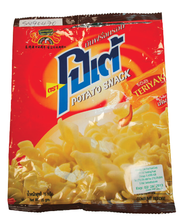 Potato Snack Teriyaki