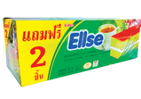 Ellse layer pandan cake