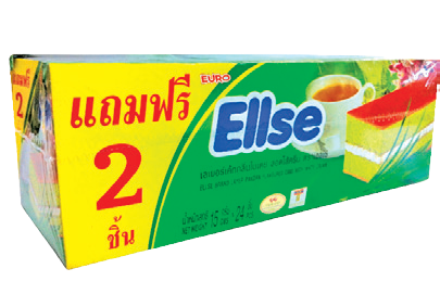 Ellse layer pandan cake